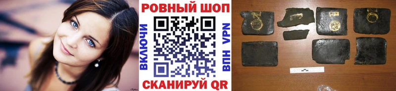 Названия наркотиков Кашин Кокаин Амфетамин Канабис Меф мяу мяу СОЛЬ