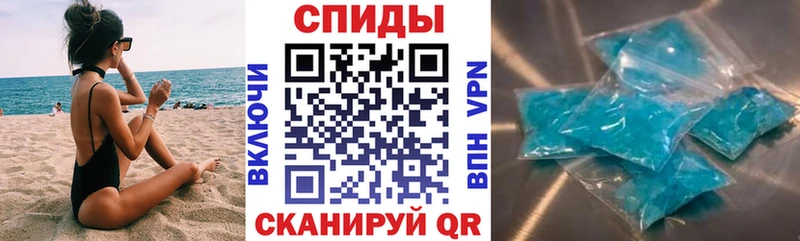АМФЕТАМИН 97%  Кашин 