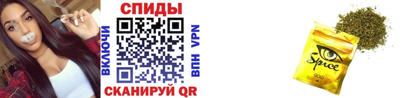 БУТИРАТ вода  Кашин 