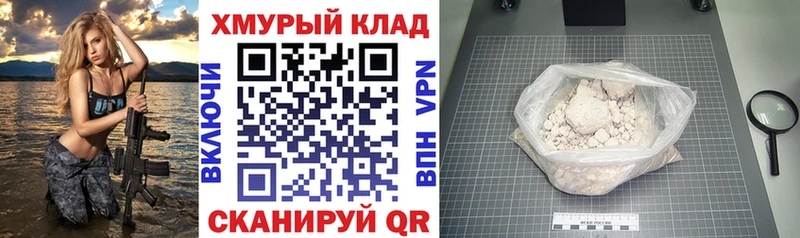 ГЕРОИН Heroin Кашин