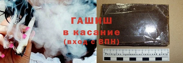 MESCALINE Ельня
