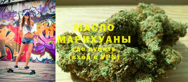 mdpv Кодинск