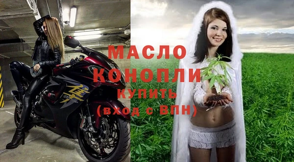марихуана Елабуга