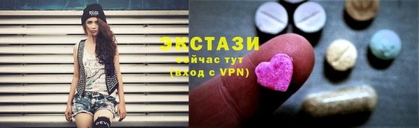 метамфетамин Елизово