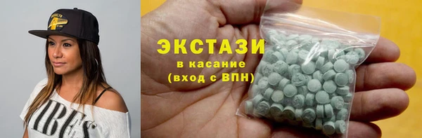 MESCALINE Ельня