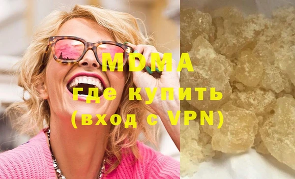 MESCALINE Ельня