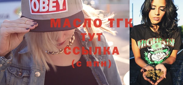 марихуана Елабуга