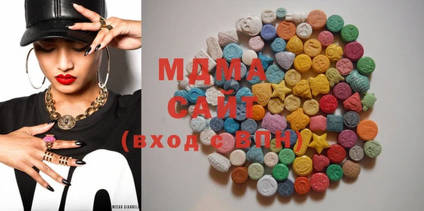 метамфетамин Елизово