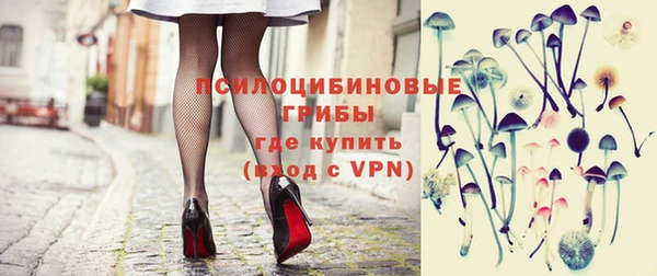MESCALINE Ельня