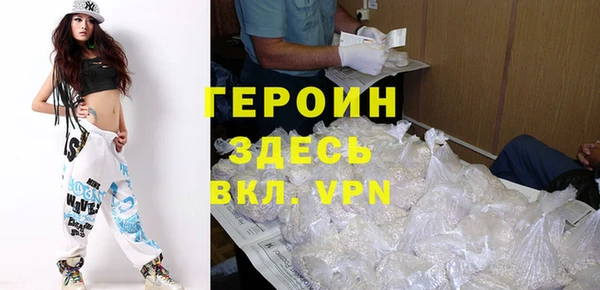 марихуана Елабуга