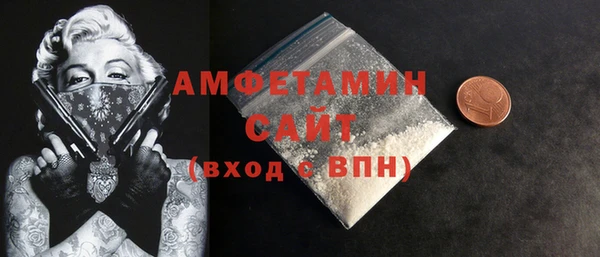 марихуана Елабуга