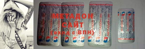MESCALINE Ельня