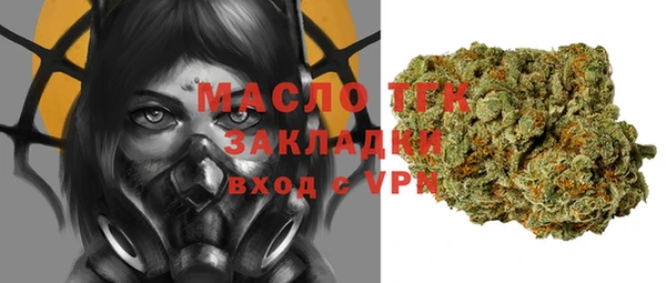 марихуана Елабуга